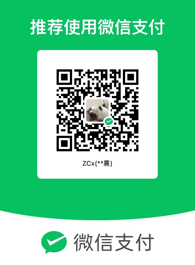 Orez WeChat Pay